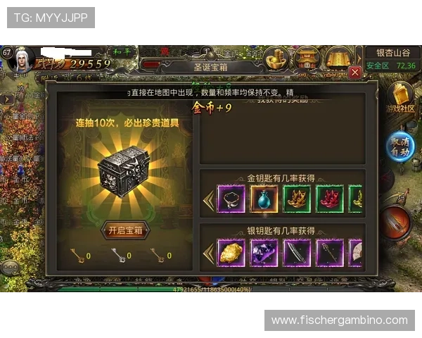 伟德国际：丰富的游戏种类与优惠活动，助你轻松赢取丰厚的奖励与回报