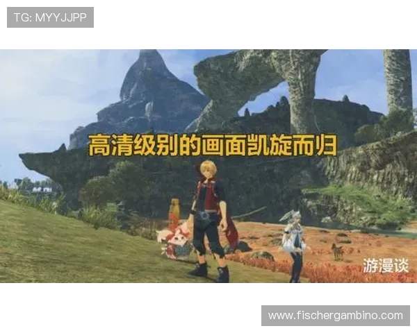 凯旋游戏app下载：多平台同步支持，随时随地畅玩精彩游戏内容