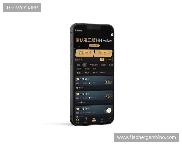 德州扑克手机官方地址官方最新入口，保障玩家账号安全的官方平台推荐