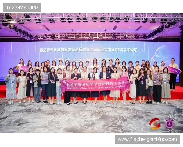 彩票计划国际版：国际彩票计划的技术创新与未来发展方向探讨