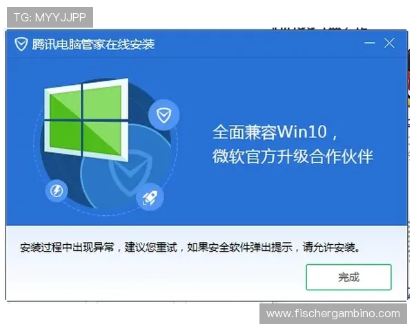 欧博会员登录网易：登录失败常见原因及快速排查技巧