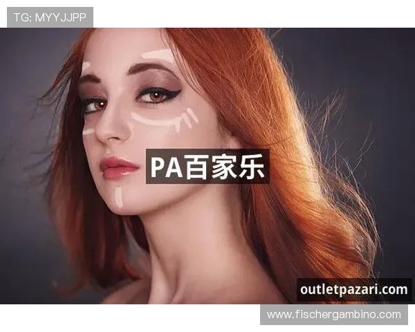 探索PA真人娱乐多样化游戏类型满足不同玩家需求打造最专业的真人娱乐体验平台