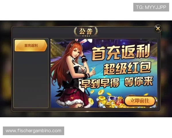 星空娱乐官方下载流程详解，轻松掌握下载安装步骤快速上手