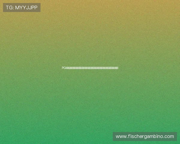 PG麻将胡了：结合世界杯热点话题分析麻将游戏在体育迷中的流行趋势与文化影响