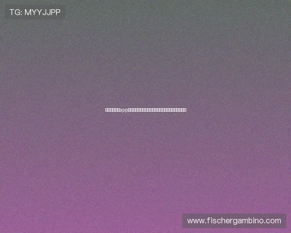 金牛线上娱乐app支持多平台同步观看世界杯比赛实现高清流畅直播体验